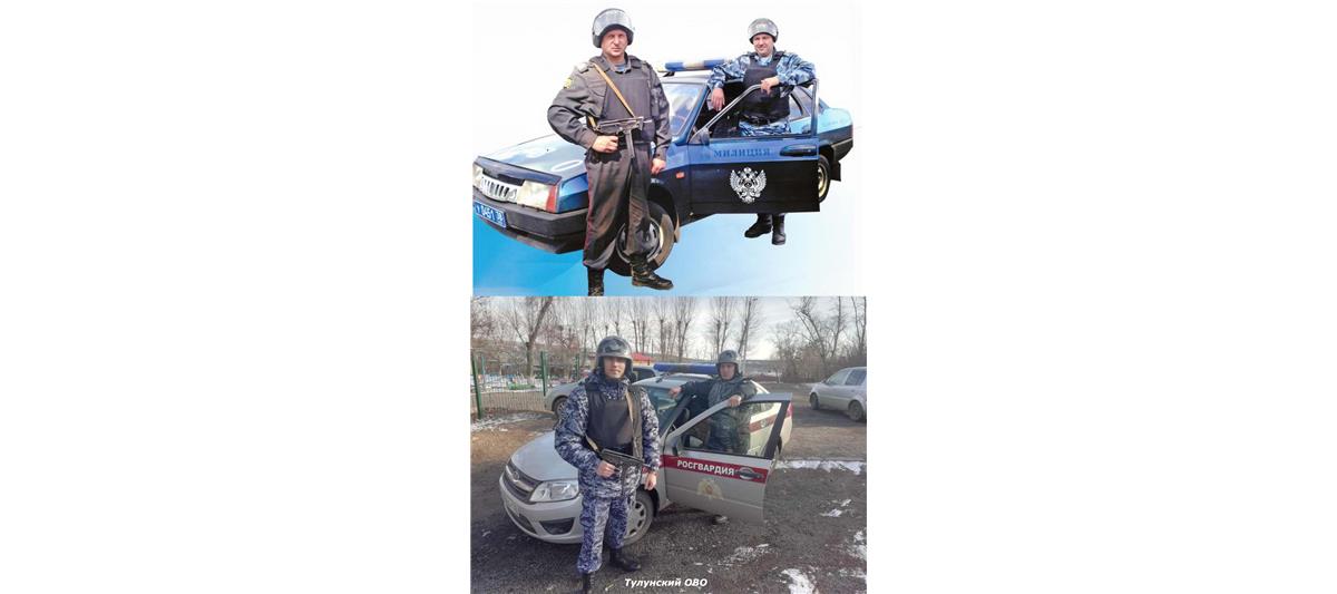 В канун профессионального праздника сотрудники вневедомственной охраны из Иркутской области приняли участие в фото-челлендже 