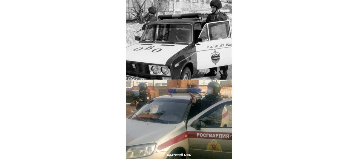 В канун профессионального праздника сотрудники вневедомственной охраны из Иркутской области приняли участие в фото-челлендже 