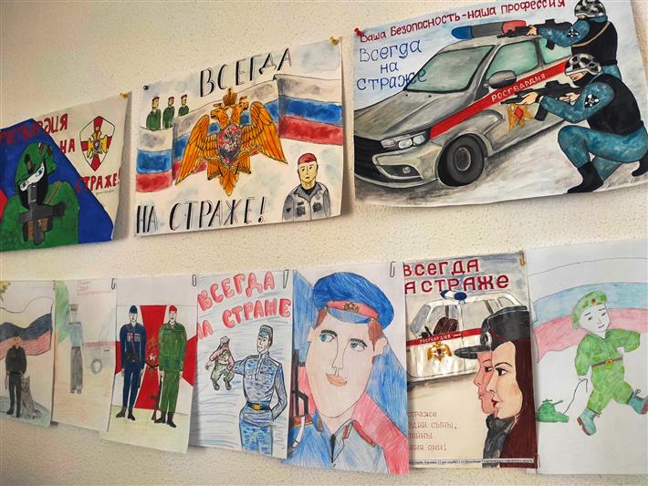 На Ставрополье подведены итоги конкурса детских рисунков ко Дню образования вневедомственной охраны Росгвардии