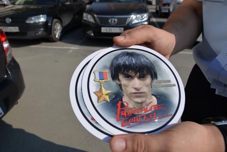 На Среднем Урале в День подразделений вневедомственной охраны Росгвардии состоится патриотическая акция «Работайте, братья!»