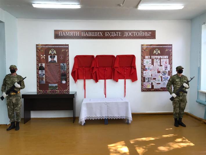 В Дагестане увековечили память погибшего воина правопорядка