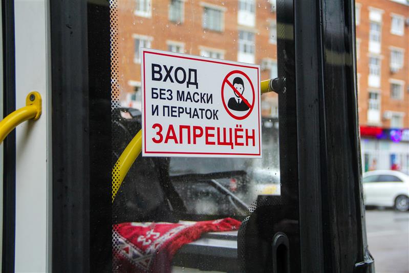 В Адыгее сотрудники Росгвардии участвуют профилактических мероприятиях по предупреждению распространения новой коронавирусной инфекции