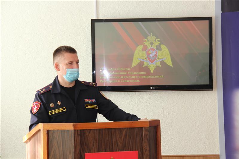 В севастопольском управлении координации деятельности подразделений Росгвардии чествовали лучших сотрудников