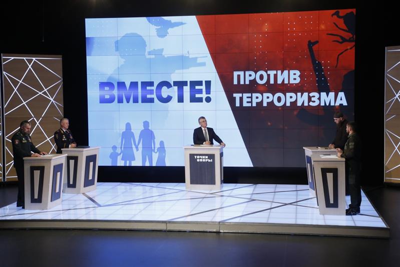Руководитель чеченского управления Росгвардии принял участие в телепередаче, посвящённой противодействию терроризму и экстремизму