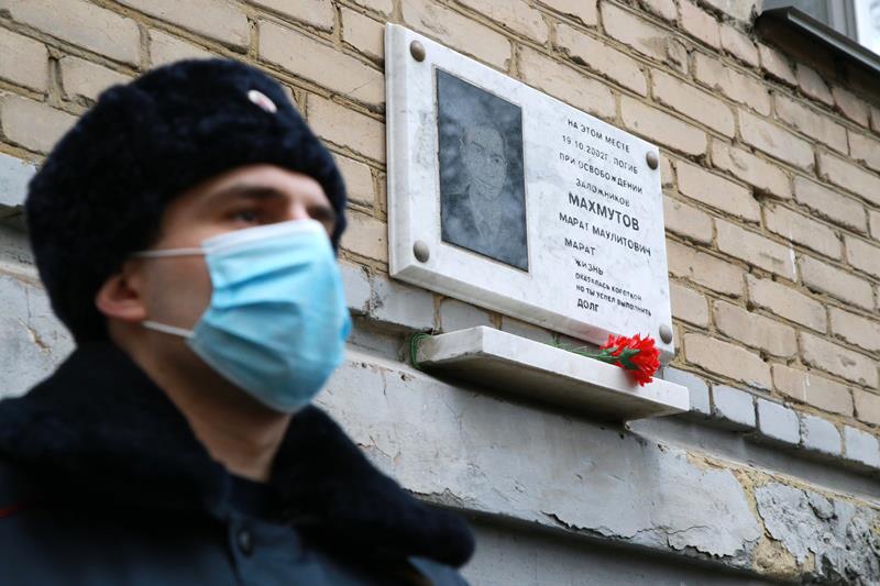 В Челябинске почтили память сержанта милиции Марата Махмутова