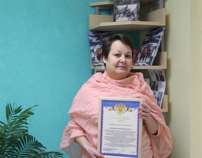 В Тюмени представители Росгвардии поздравили работников библиотек подшефных учебных заведений