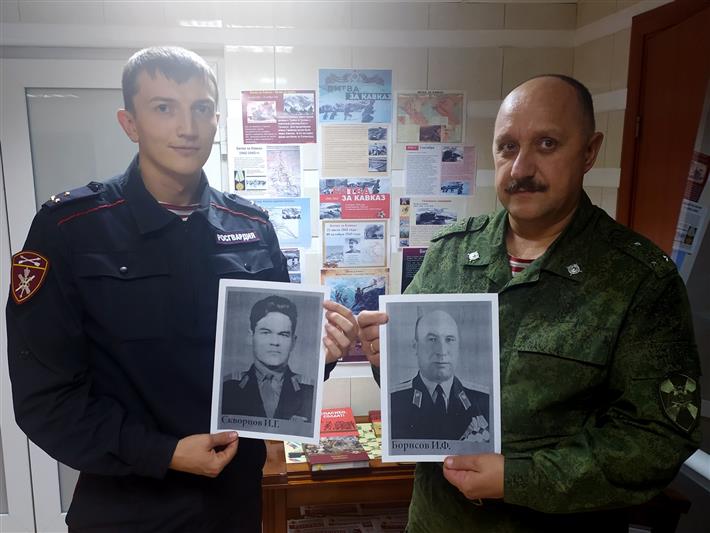 В Алтайском крае росгвардейцы вспомнили ветеранов Великой Отечественной войны – участников битвы за Кавказ