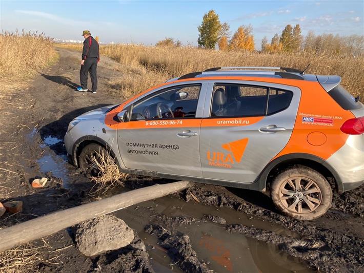 В Челябинске бойцы ОМОН на транспорте помогли гражданину, попавшему в трудную ситуацию