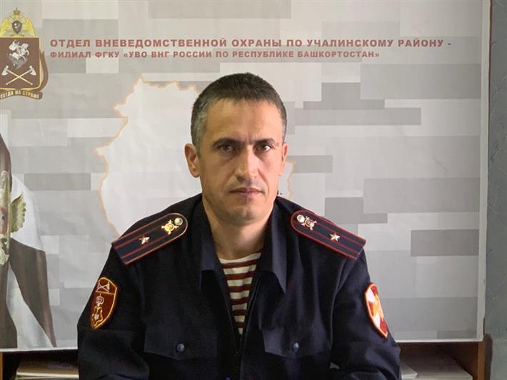 Офицер Росгвардии принял участие в горном сверхмарафоне в Башкирии