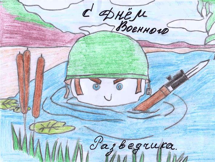 В Кузбассе юнгвардейцы нарисовали разведчиков