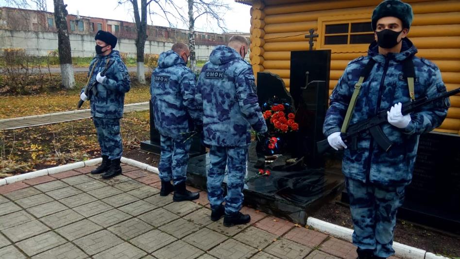 В Подмосковье почтили память сотрудников, погибших при исполнении служебных обязанностей