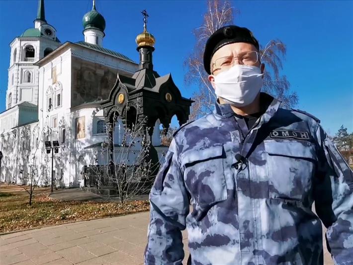Сотрудники и военнослужащие Сибирского округа Росгвардии подготовили видеопоздравления с Днем народного единства 