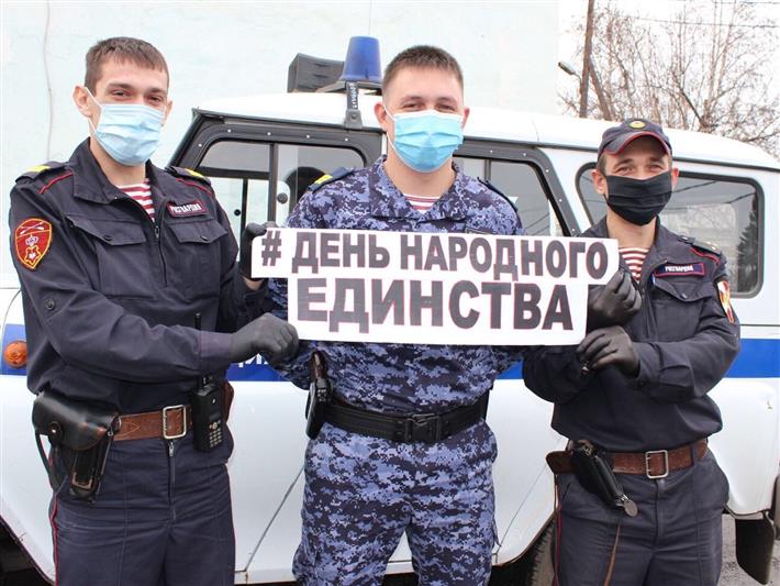 В Сибирском округе Росгвардии проходят патриотические мероприятия, приуроченные ко Дню народного единства 