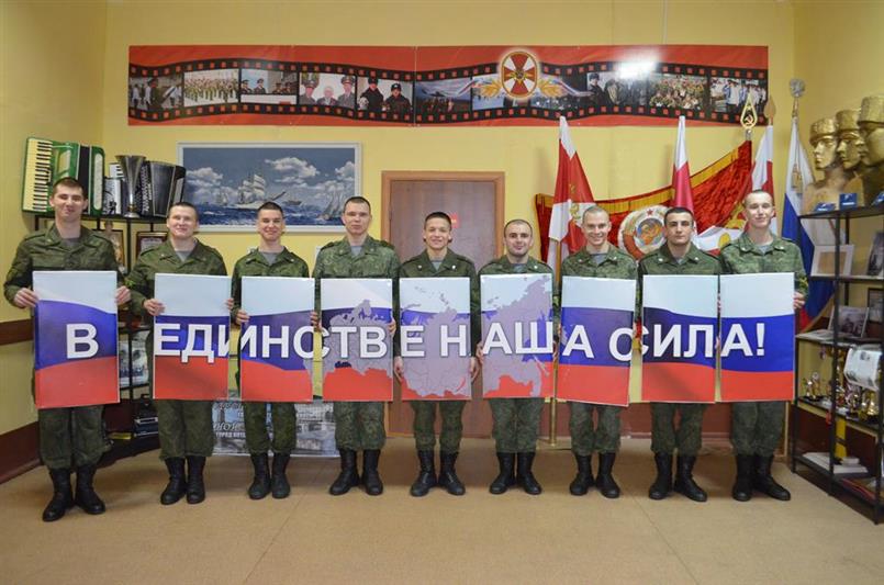 В Уральском округе Росгвардии проходят мероприятия, приуроченные ко Дню народного единства (видео)