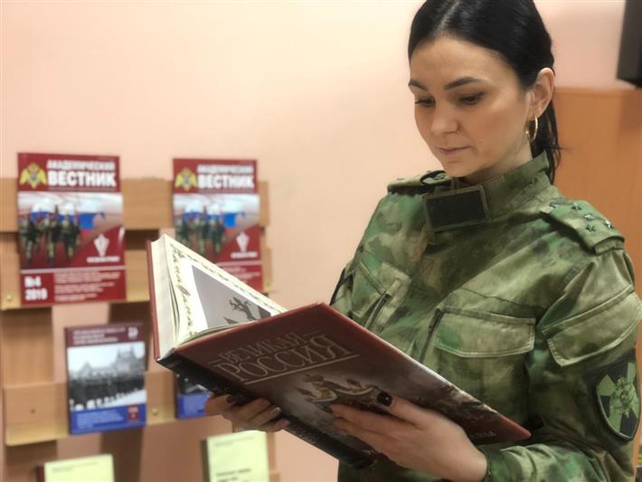 В Сибирском округе Росгвардии проходят патриотические мероприятия, приуроченные ко Дню народного единства 
