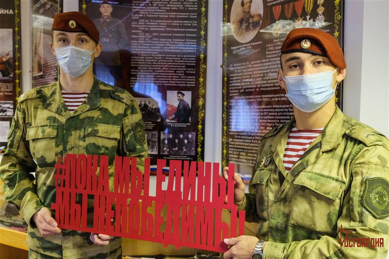 Росгвардейцы Центрального округа отметили День народного единства