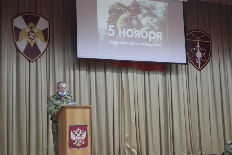 В головном полку калиновского соединения Росгвардии отметили День военного разведчика