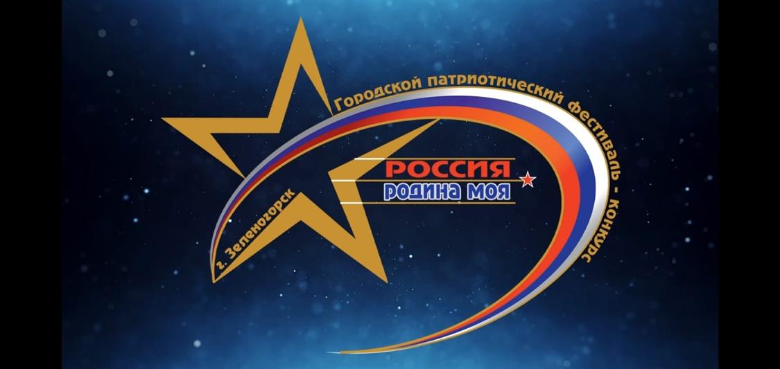 В Красноярском крае военнослужащие стали призерами регионального конкурса патриотической песни