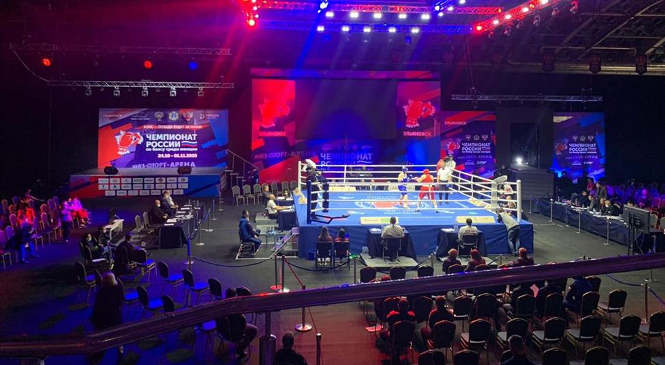 Росгвардия обеспечила правопорядок во время проведения чемпионата России по боксу в Ульяновске