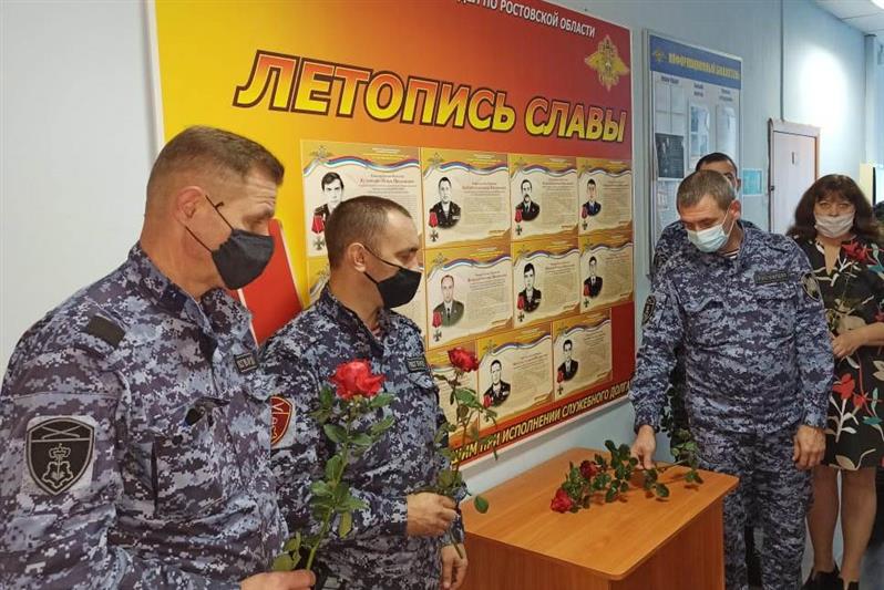 В Ростовской области росгвардейцы почтили память коллег, погибших при выполнении служебного долга