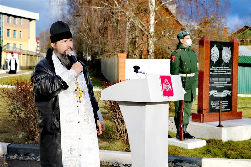 В Подмосковье открыли обелиск, посвященный 256-ой Краснознамённой Нарвской стрелковой дивизии войск НКВД 