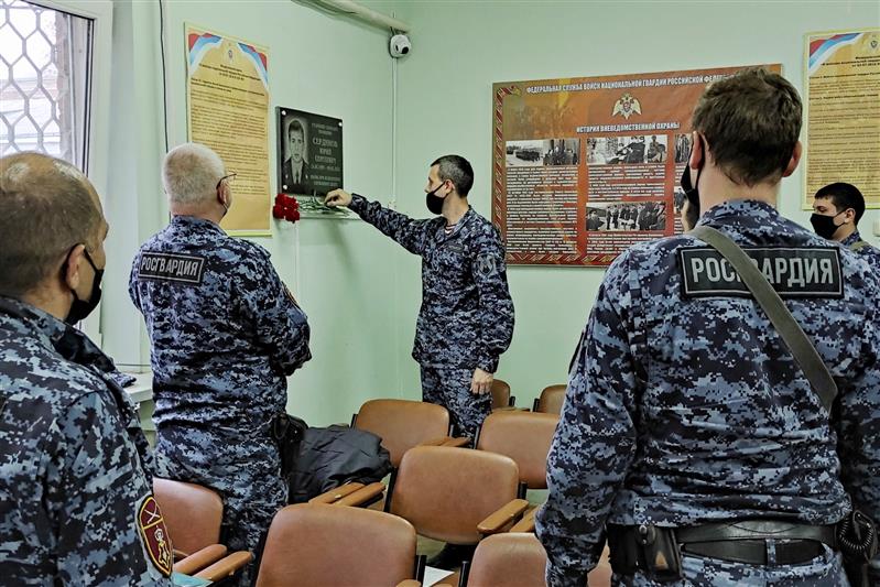 В Ростовской области росгвардейцы почтили память коллег, погибших при выполнении служебного долга