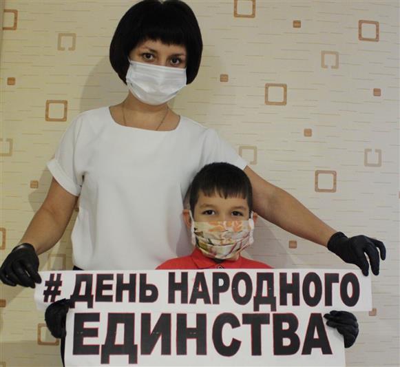 В Сибирском округе Росгвардии проходят патриотические мероприятия, приуроченные ко Дню народного единства 
