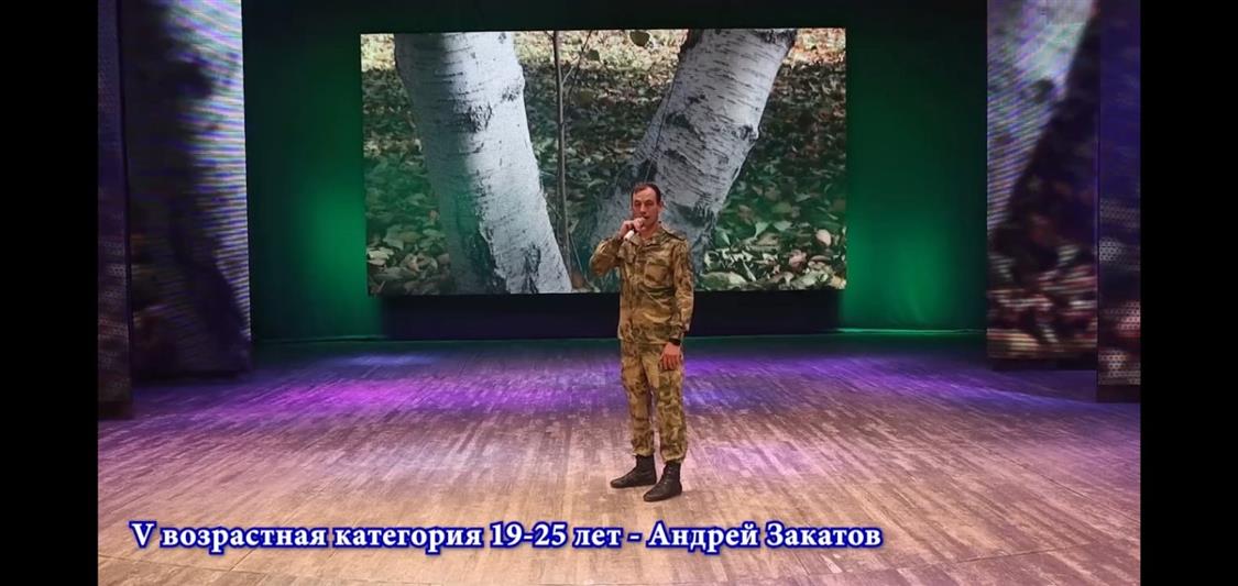 В Красноярском крае военнослужащие стали призерами регионального конкурса патриотической песни