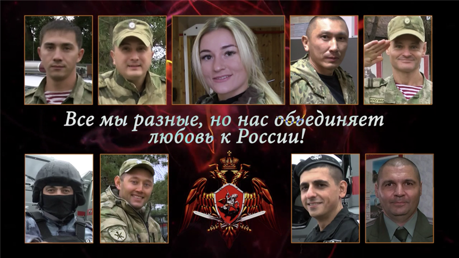 Волгоградские росгвардейцы стали главными участниками нового совместного проекта ведомства и регионального телевидения (видео)