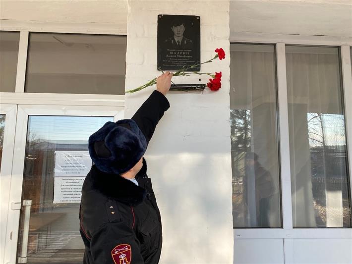 В Сибирском округе Росгвардии прошли мероприятия, приуроченные ко Дню памяти погибших правоохранителей