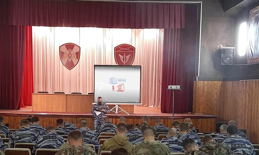 В Уральском округе Росгвардии проходят мероприятия, приуроченные ко Дню народного единства (видео)