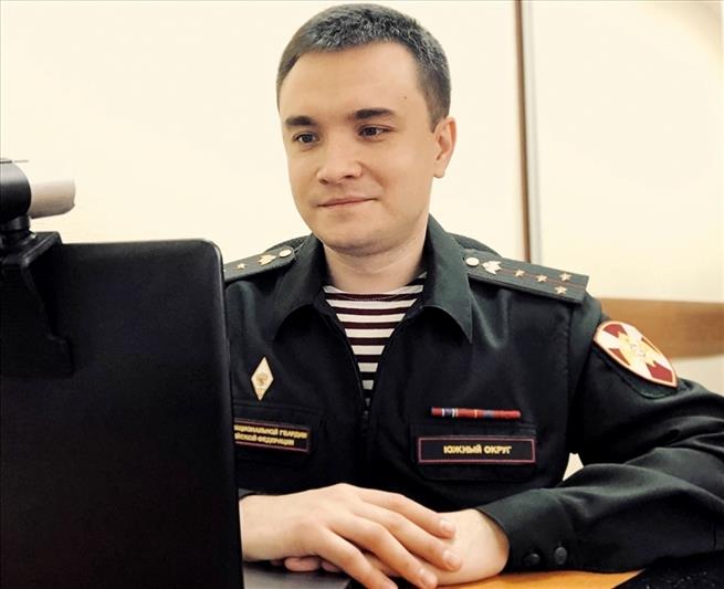 Офицер Центра информационных технологий Южного округа Росгвардии провёл онлайн-встречу с сочинскими студентами