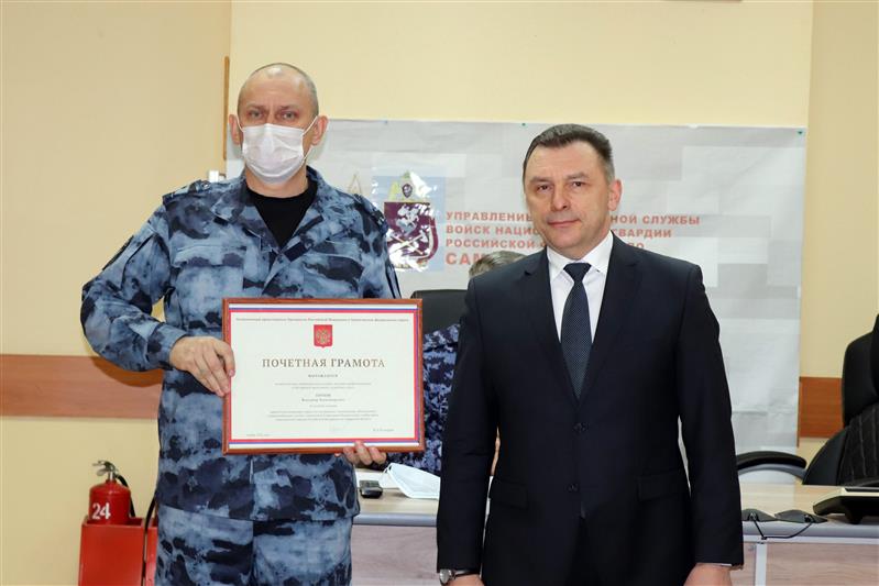 В Самаре сотрудники Росгвардии отмечены благодарностями полномочного представителя Президента Российской Федерации