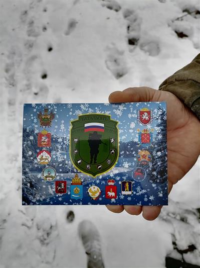 Пермским курсантам рассказали о братстве «Батальона» 