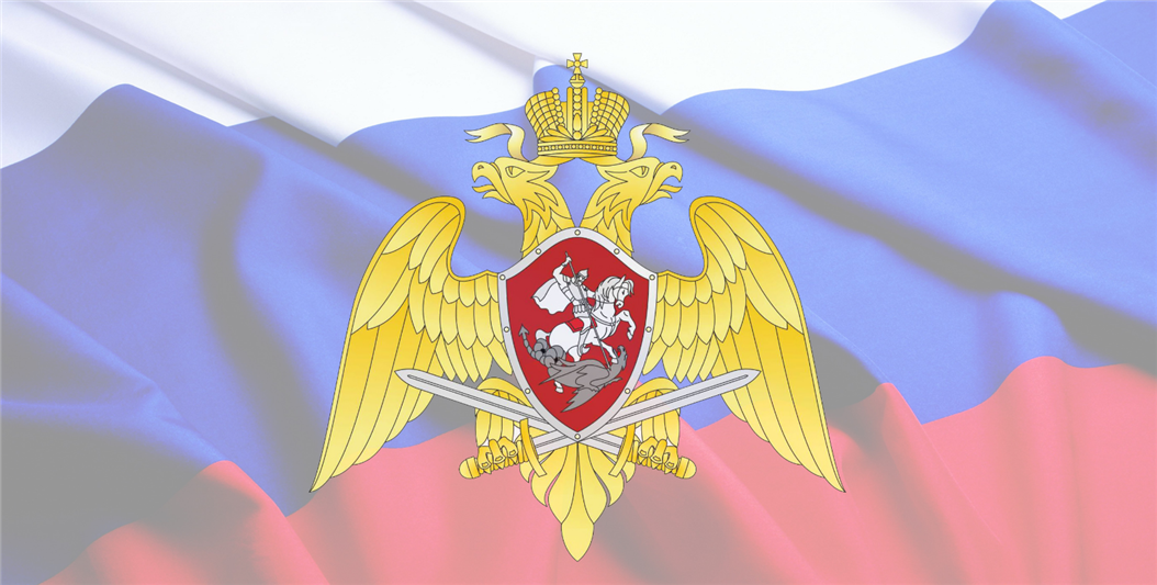 В год 80-летия с начала Великой Отечественной войны Росгвардия раскрывает малоизвестные страницы истории войск НКВД