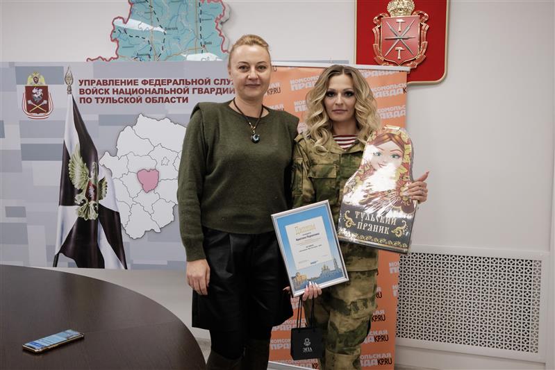 В Туле наградили финалисток конкурса «Мисс Росгвардия-2020»