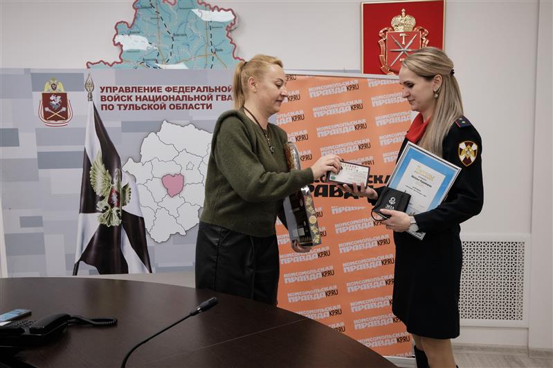 В Туле наградили финалисток конкурса «Мисс Росгвардия-2020»