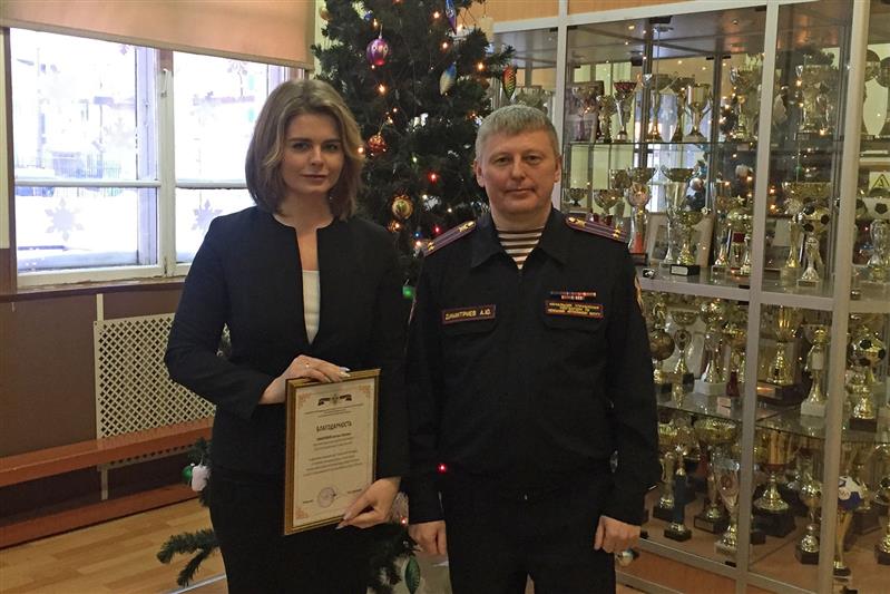 Начальник Управления Росгвардии по НАО поздравил коллектив подшефной школы с 45-летием учреждения
