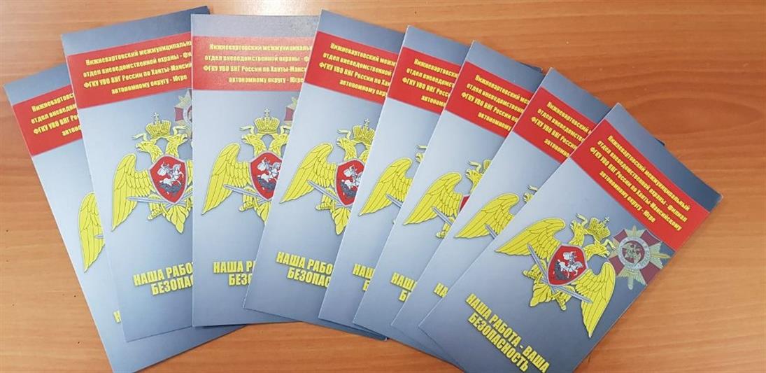 На Урале Росгвардия проводит всероссийскую профилактическую ведомственную акцию «Безопасный новый год» 