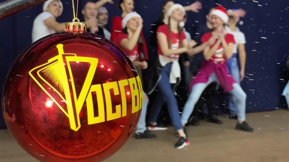 Ансамбль песни и пляски Северо-Кавказского округа Росгвардии поздравил  жителей региона с наступающим Новым годом