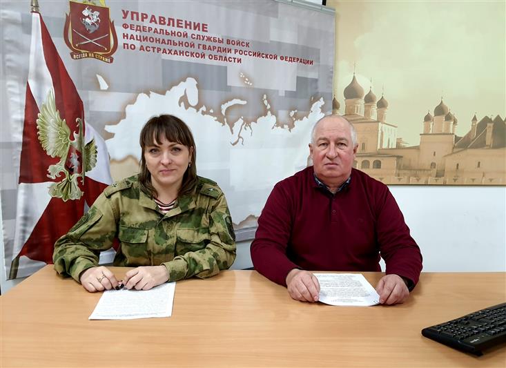 В День Героев Отечества росгвардейцы провели онлайн-урок для астраханских школьников