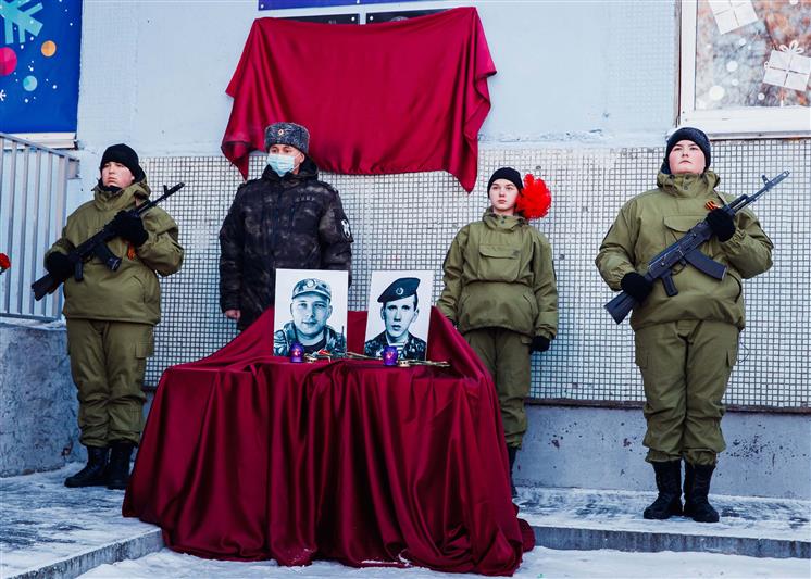 Росгвардия приняла участие в открытии мемориальных плит павшим героям-кемеровчанам