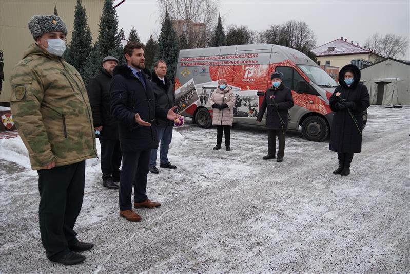 Автопробег «Солдаты правопорядка в годы Великой Отечественной войны» посетил Центральный округ Росгвардии