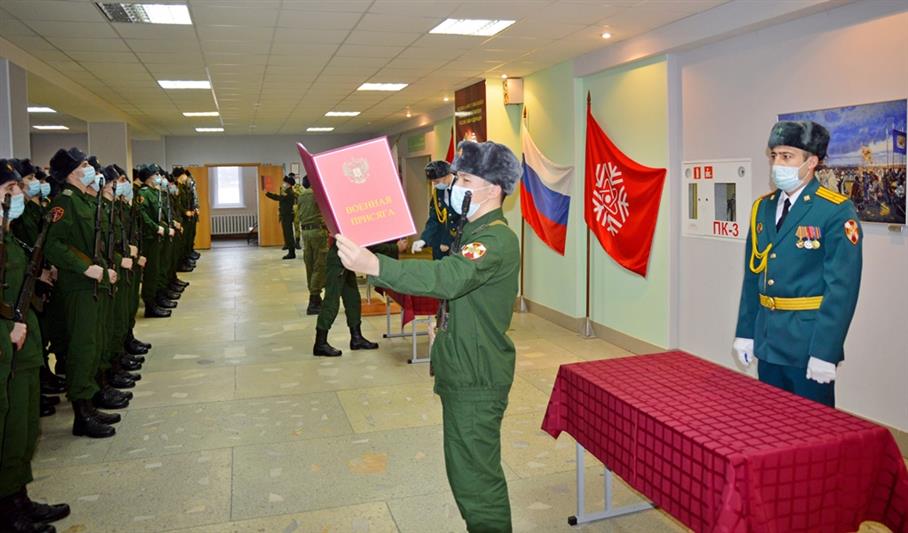 Новобранцы снежинского полка Росгвардии приняли присягу (видео)