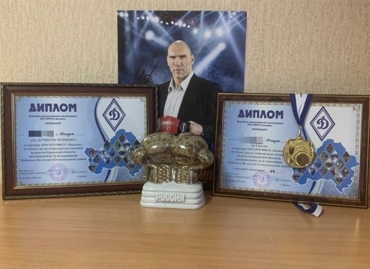 Росгвардеец из Дагестана завоевал первое место на межведомственном чемпионате по боксу 