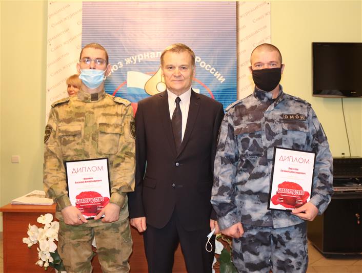 В Самаре представители Росгвардии стали лауреатами общественной губернской акции «Благородство» (видео)