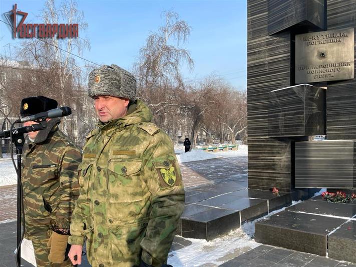 В Иркутской области ветераны, сотрудники и военнослужащие Росгвардии почтили память павших в первой чеченской войне