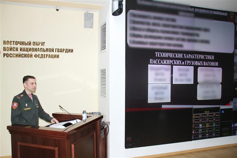 Итоговым заседанием военного совета завершился оперативный сбор руководящего состава Восточного округа Росгвардии