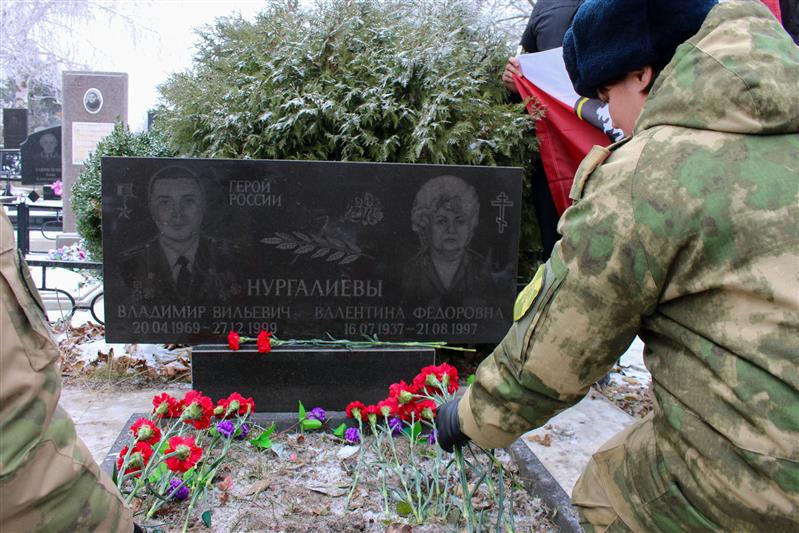 В Ставрополе сотрудники и военнослужащие Росгвардии почтили память Героя России Владимира Нургалиева