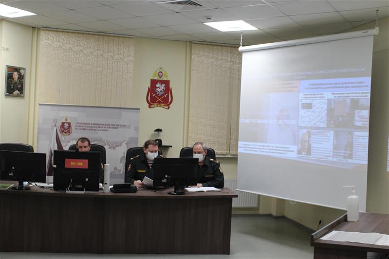 В 5-м военном клиническом госпитале Росгвардии подвели итоги за год